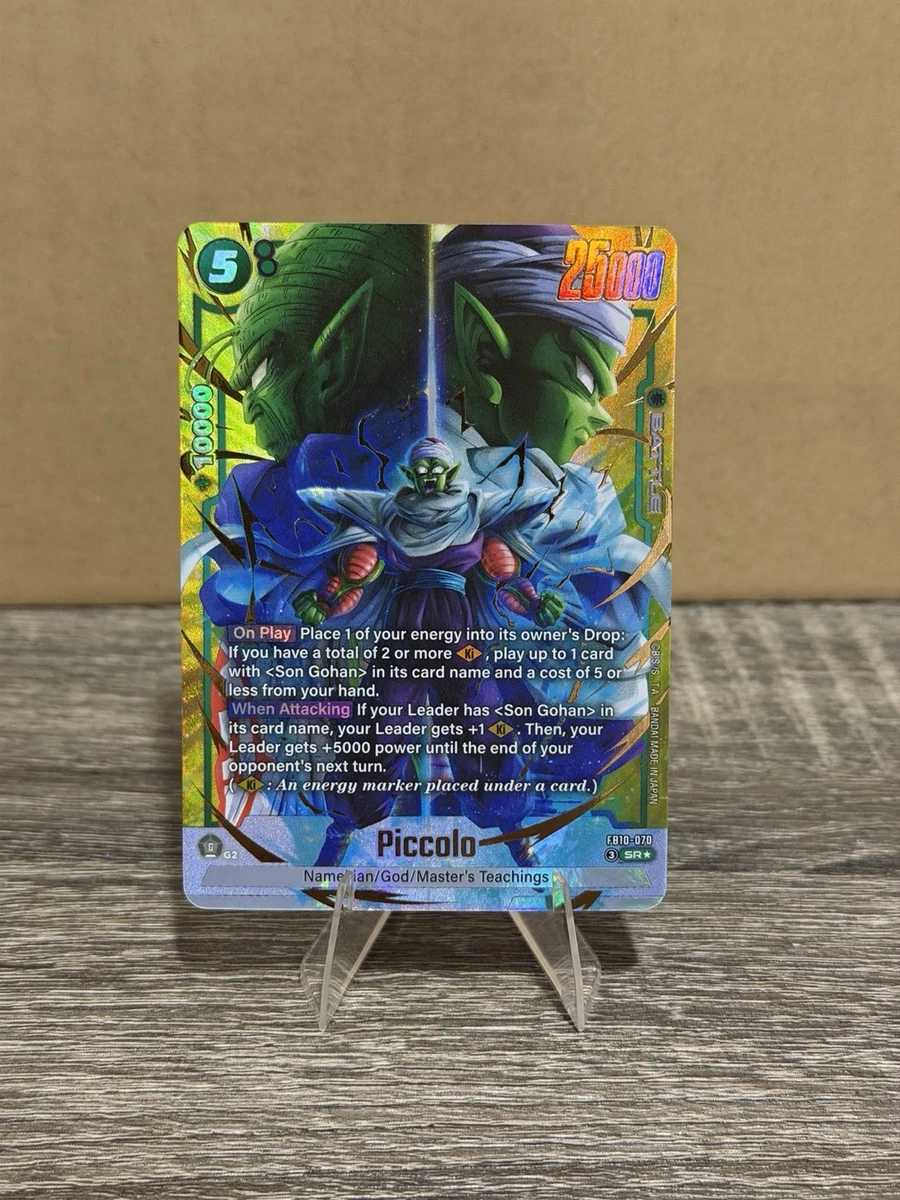 Bandai Dragon Ball Z TCG Individual Collectible Card Game Cards