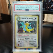 Pokemon PSA 9 Japanese Team Rocket Dark Dragonite Holo Rare 149 MINT