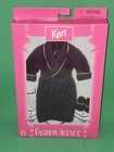 VTG ~ Fashion Avenue Ken Purple Robe Lingerie Box ~ 1998 ~ NIB