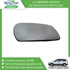 Glace de rétroviseur Ford FUSION