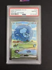 2025 Pokemon TCG Chinese 151 Surprise Mew ex 151C 191/151 SAR Holo #2 PSA 10