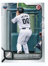 2022 Bowman NPB Nippon Professional Baseball Raito Ikeda #31 RC