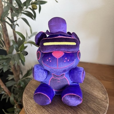 Funko FNAF Five Nights At Freddy s VR Special Delivery 8  Neon Purple 2022 Plush