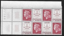 1970 bloc de 4 timbres coin numéroté imprimerie périgueux   N° 1643 Neuf **
