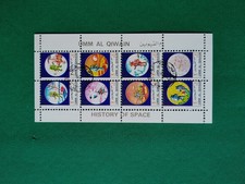UAE-UMM-AL-QIWAIN-1972-SHEET-OF-8-HISTORY-OF-SPACE-C57-TO-C65-USED