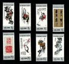 CHINA 1985 MEI FLOWERS SET MNH SG;3377/82