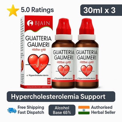 BJain Guatteria Gaumeri Drops Pack of 3 | High Cholesterol Support | 2027 Exp
