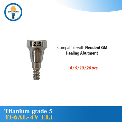 4-20 Pcs Dental Healing abutment healing cap compatible with Neodent GM D4.5/5.5