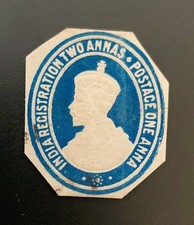 India King George V Embossed Cut Out Stamp