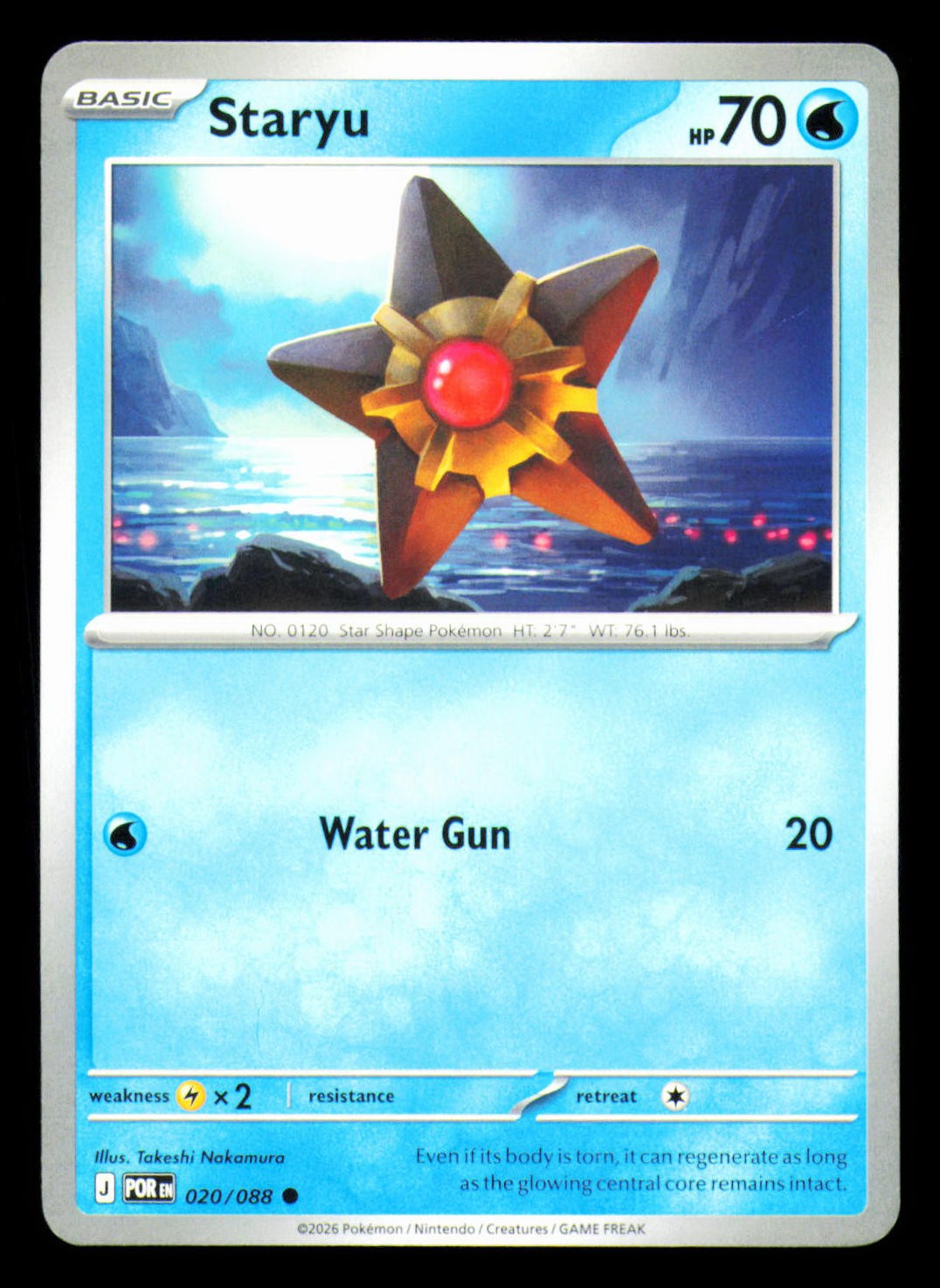 ME03: Perfect Order #020/088 Staryu