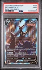 2021 POKEMON SWORD & SHIELD EVOLVING SKIES #189 FULL ART/UMBREON V PSA 9