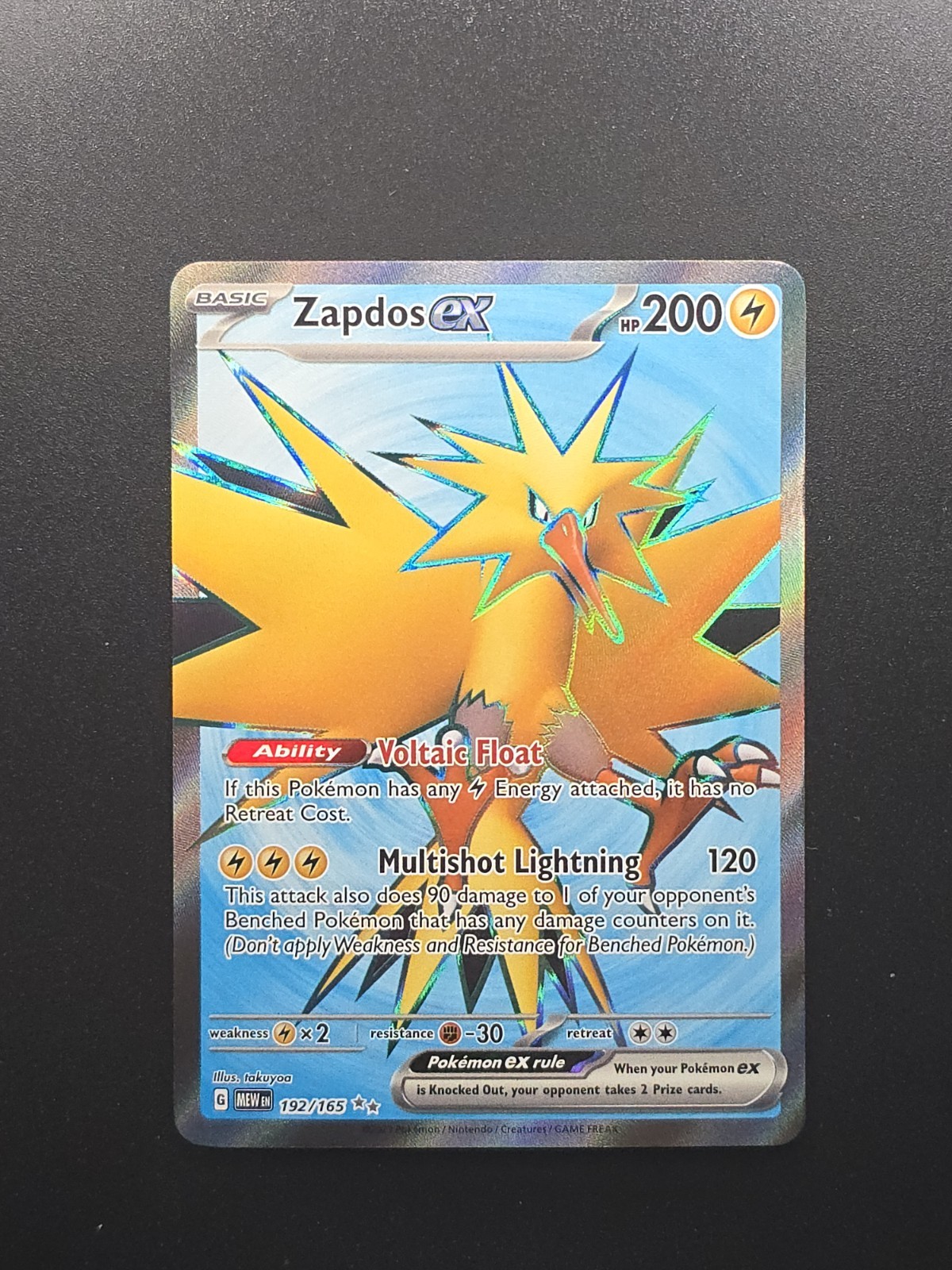 Pokemon Zapdos ex 192/165 Scarlet & Violet 151 Ultra Rare Full Art Holo NM