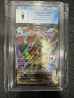 2022 POKEMON PLAY! POKEMON PRIZE PACK: SER 1 #111 FULL ART/RAYQUAZA VMAX CGC 9