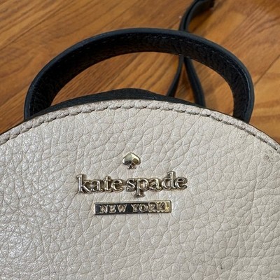 Kate Spade New York Jackson Street Merry Mini Convertible Backpack Leather Cream Kate Spade New York Jackson Street Merry Mini Convertible  main image 2