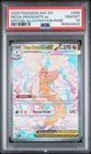 2026 POKEMON ASC EN-ASCENDED HEROES #290 MEGA DRAGONITE EX PSA 10