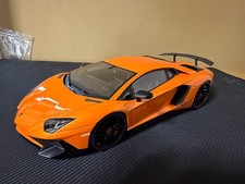 Kyosho 1/18 Lamborghini Aventador