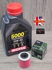 fits APRILIA RX 125 (4T) 2018-2024 ENGINE OIL AND FILTER MOTUL HIFLOFILTRO UK