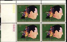US Scott # 1484, George Gershwin, Block of (4) 1973 8¢ Stamps, MNH