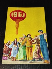 🇺🇦 2  Postcard 1952 China Mao Zedong Celebration of national day communism 