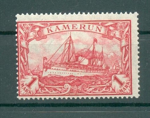 Cameroon 24IIB Best Quality ** MNH Postfranco 55EUR (70697