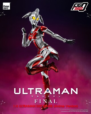 Threezero FigZero 1/6 Ultraman Suit Marie (Anime Version