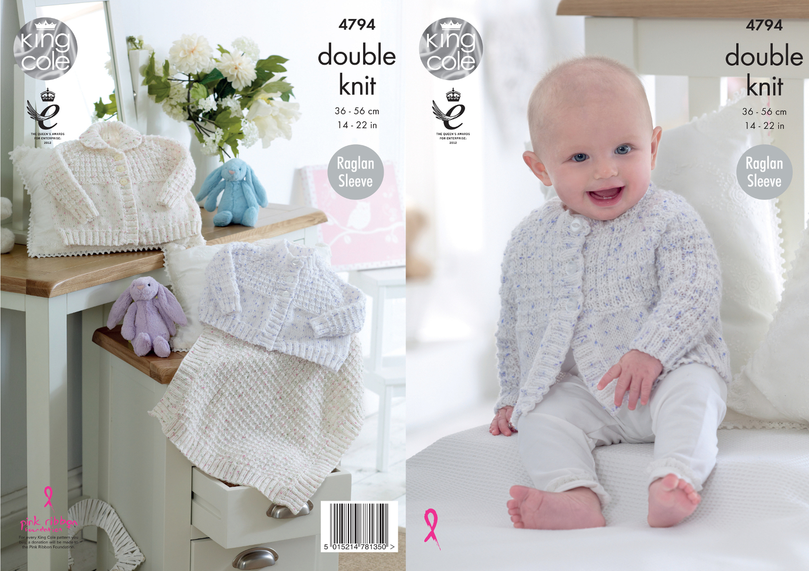 Knitting Pattern Baby Round Neck or Collar Cardigan & Blanket King Cole DK 4794