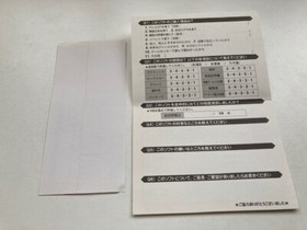 Sega Dreamcast Virtua Striker 2 Ver.2000.1 DC Japan JP GAME w/Spine Reg Card 176