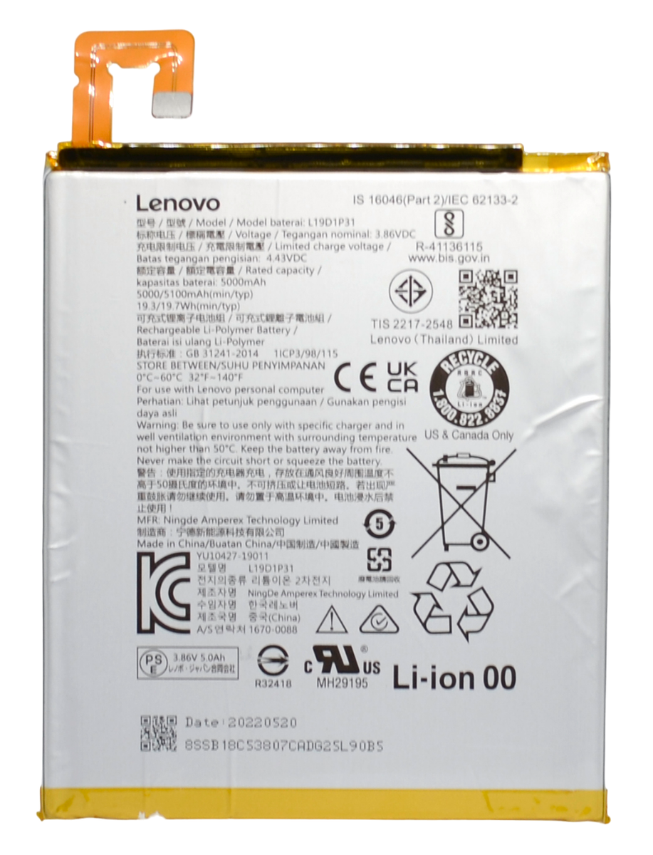 OEM LENOVO TAB M8 TB-8506F REPLACEMENT BATTERY L19D1P31 5100mAh