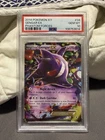 Pokemon TCG PSA 10 GEM Mint Gengar EX 34/119 Phantom Forces Holofoil 2014