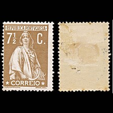 6355 Portugal SG500 7½C Yellow Brown 1915. Sc#243 Mi211Ax Mint MH. C£19