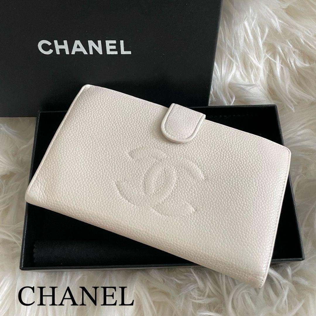 CHANEL Caviar Leather Long Wallet White CC Logo Kiss Lock Coin Purse Auth-image
