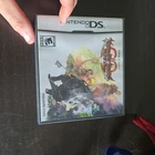 Kingdom Hearts 358/2 Days (Nintendo DS)