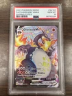 CHARIZARD ~ 2021 Pokemon PSA 10 Card #SV107/SV122 Shining Fates VMAX Full Art