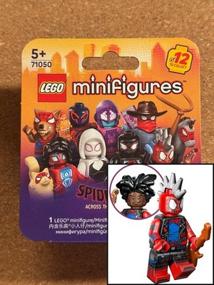 LEGO Minifiguren Spider-Man | Hobie Brown | VERSIEGELT | 71050 | colspi-2