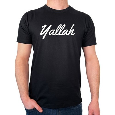 Herren T-Shirt Yallah arabisch Schriftzug Geschenkidee Yallah Geschenk Präsent M