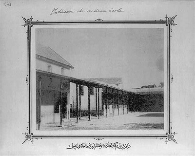 Photo:[Imperial high school Sam-i Serif Mekteb-i Idadi-yi, Damascus]