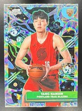 Yang Hansen 2025-26 Topps Cosmic Chrome Nucleus Refractor Trail Blazers RC KG