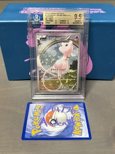 Pokemon Mew 017 XY Break Dream Shine Japanese BGS Beckett 9.5