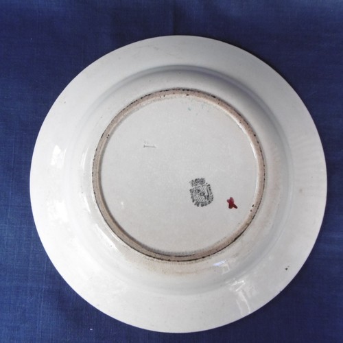 SARREGUEMINES ALTE HOHLSCHALE AUS STEINGUT Durchmesser: 26 cm - Bild 4 von 6