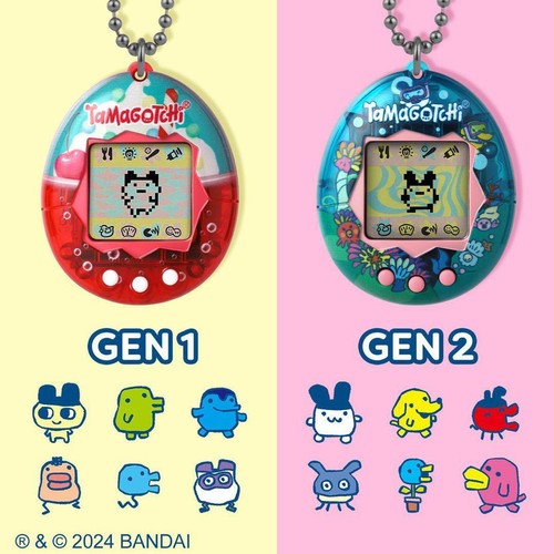 Tamagotchi Ice Cream Float Tama Ocean eBay