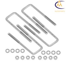 Square U-bolts 2.5 Wide Leaf Springs 8.75 Long For Chevy Gmc C1500 1988-1998 Square U-bolts 2.5 Wide Leaf Springs 8.75 Long For Chevy Gmc C1500 1988-1998