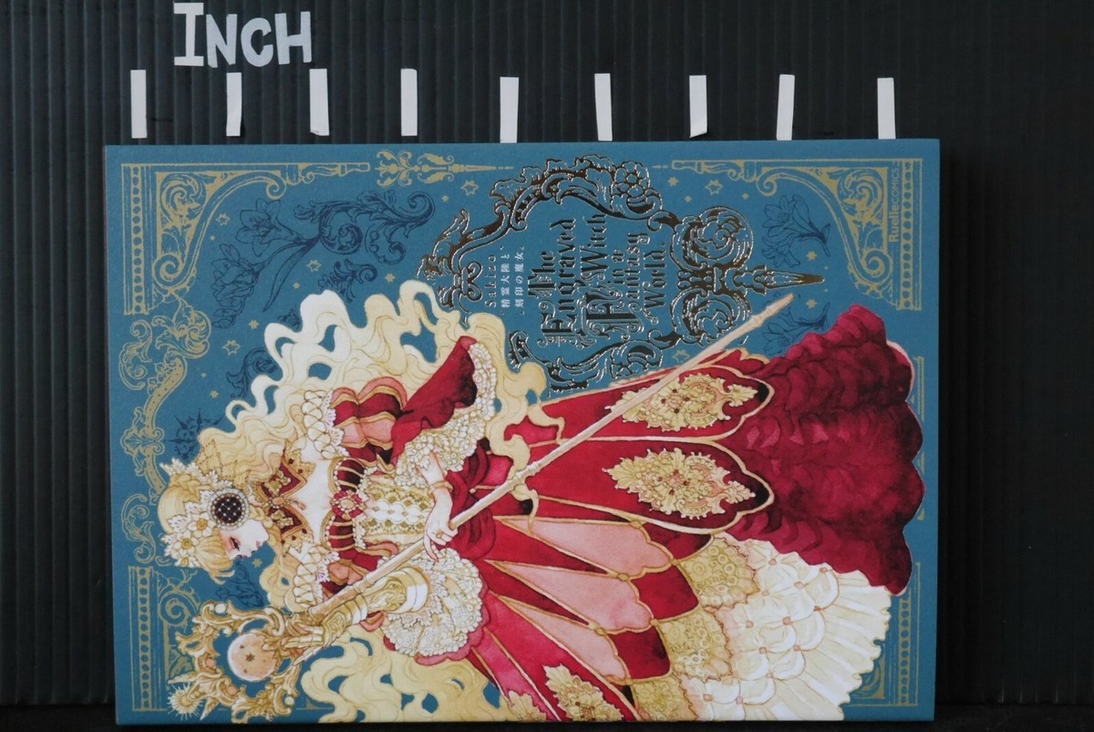 JAPAN Sakizo Story & Art Book: The Engraved Witch in a Fantasy