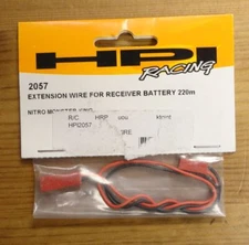 HPI Racing 2-Pin BEC Receiver Battery Extension (220mm) HPI2057