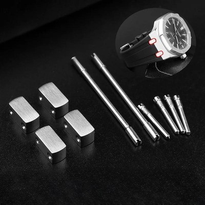 3.5/4.5mm End Link Conversion Watchband Kit For AP Royal Oak Offshore Bracelet