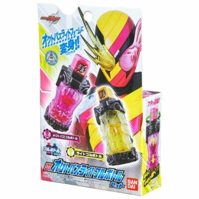 Kamen Rider Build DX Full Bottles | eBay
