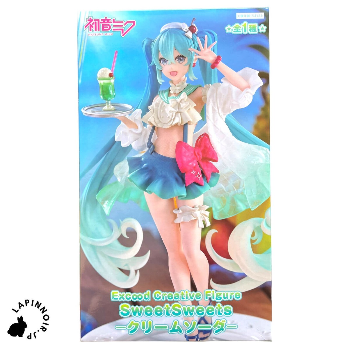 【MIKU】 Vocaloid Hatsune Miku GT Project Miku Hatsune (Racing 2024 Ver.) 1