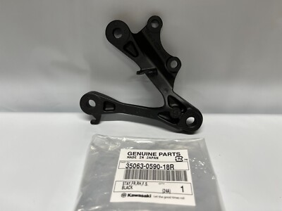 Foot Rest Plate Brake Lever Right 35063-0590-18R Kawasaki