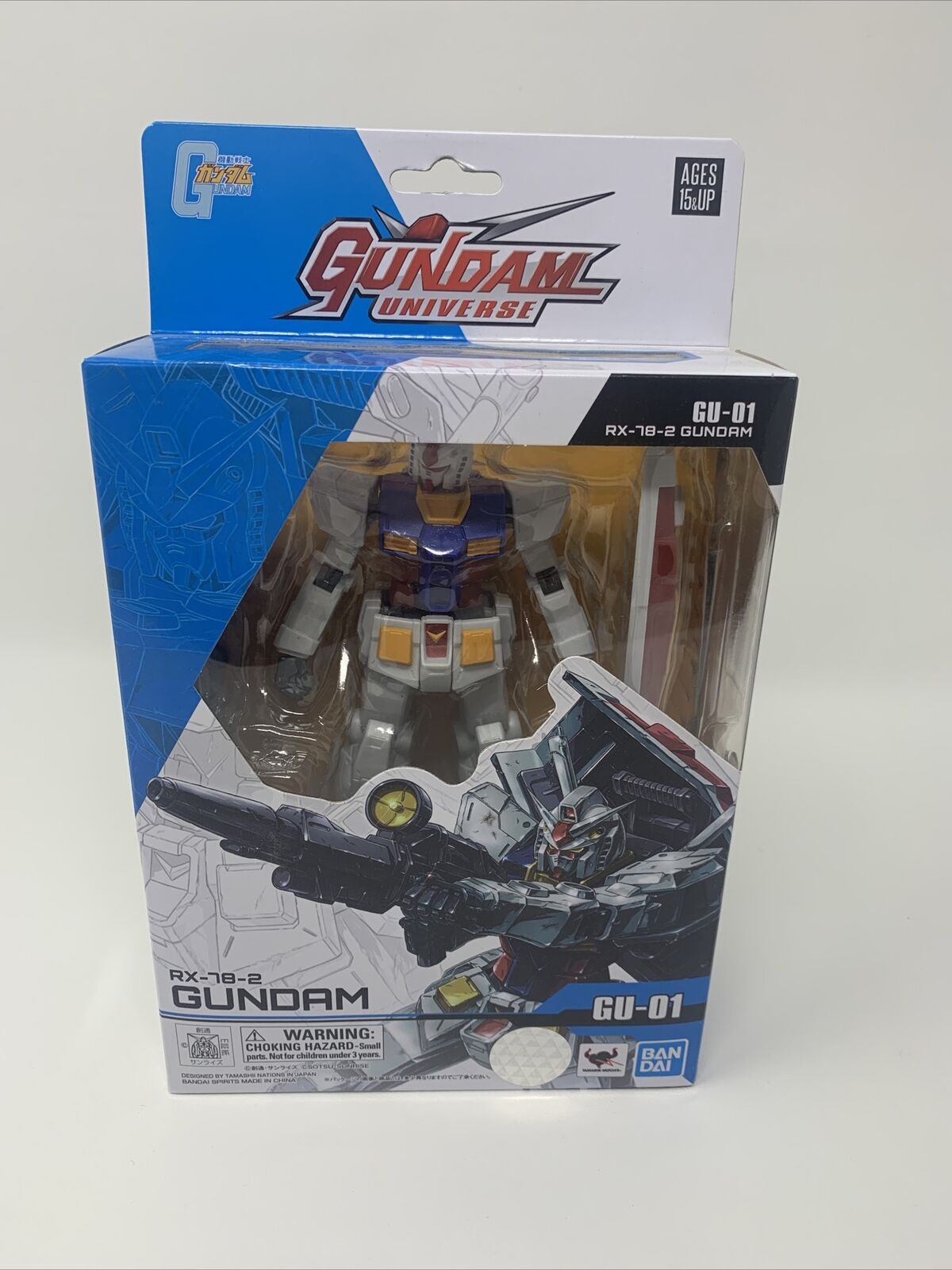 BanDai Gundam Universe: GU-01 RX-78-2 GUNDAM 6" Action Figure - New In Box