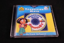 Progam CD "Transition Math" Grades K-1 On-Track Software Used
