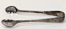 Antique Sterling Silver Sugar Tongs - Mark Willis - Sheffield - 1903 - 24.6g